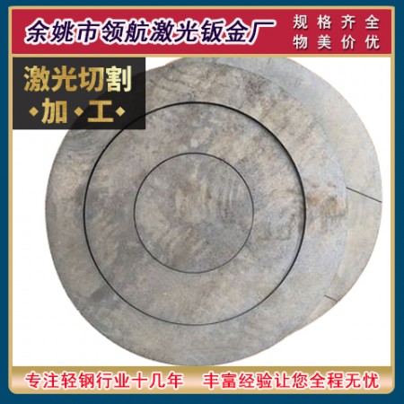 金华激光切割加工图3