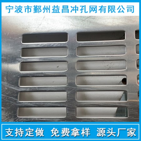 爬架网图2