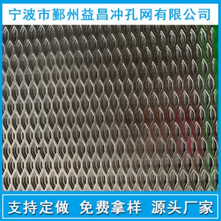 爬架网定制图2