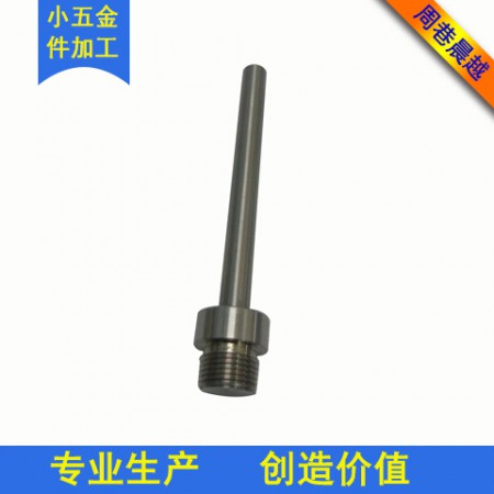 定做齿轮轴图2