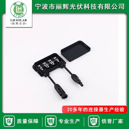 灌胶接线盒图2
