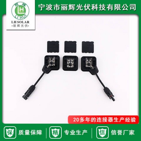 太阳能组件接线盒图3