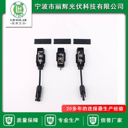 三分体光伏接线盒图2