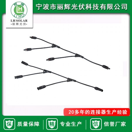光伏接头MC4图2