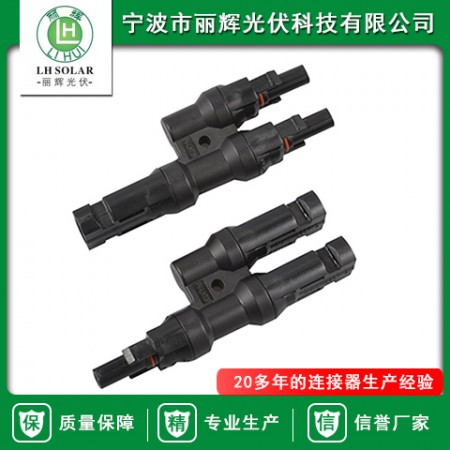 太阳能面板连接器图2