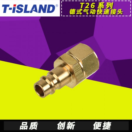 快拧式快速接头图3