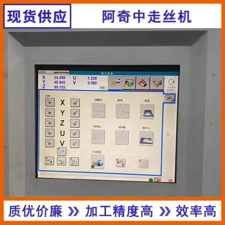 二手设备回收图3