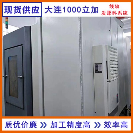 二手注塑机图3