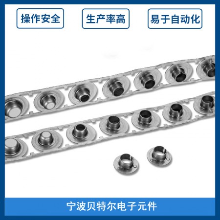 级进模定制图3