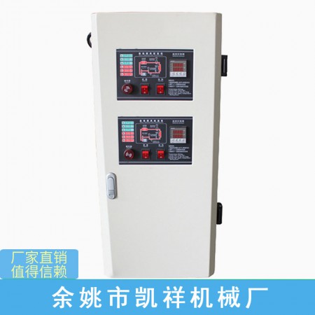 水式模温机图2