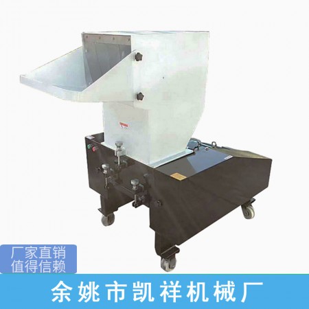 塑料粉粹机图2