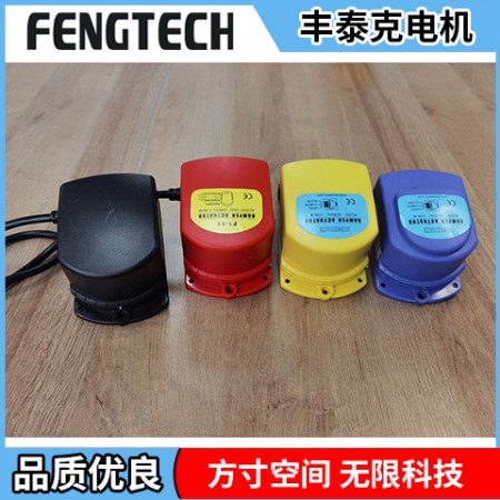 风阀执行器图2
