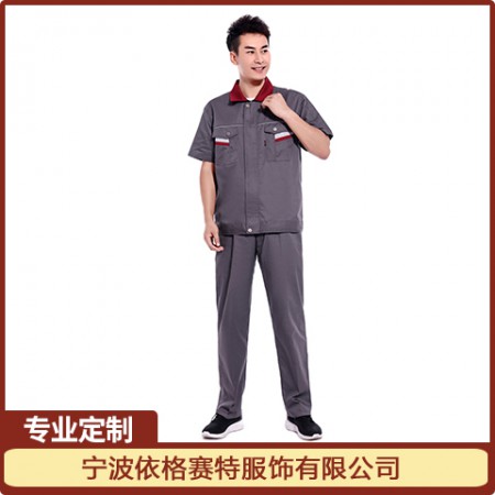 夏季工作服图3