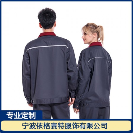 反光工作服图3