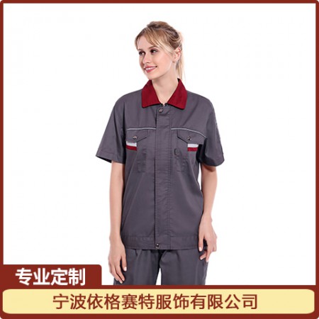 CVC工作服图3