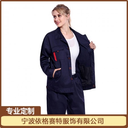防酸碱工作服图2