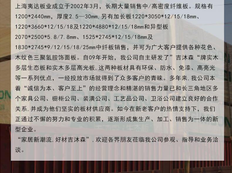 QQ图片20210113102314