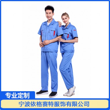 工装短袖