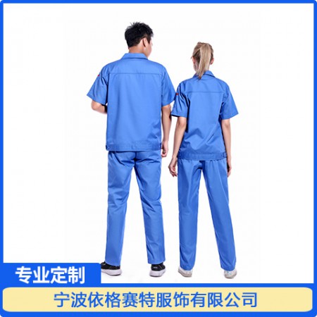 工装短袖图3