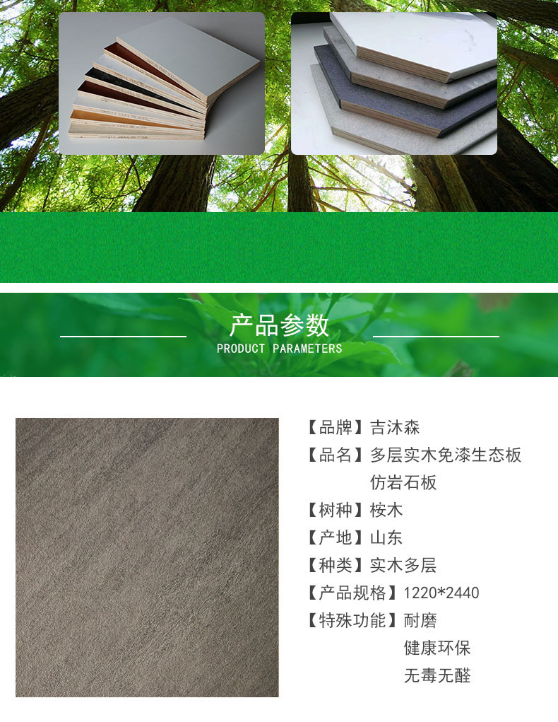 QQ图片20210113104146