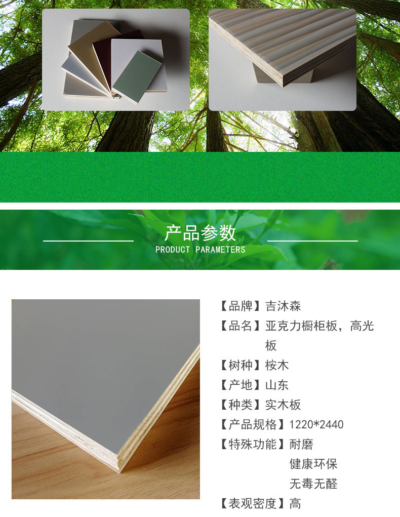 QQ图片20210113104312