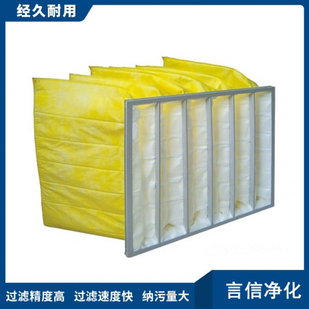 过滤器图3
