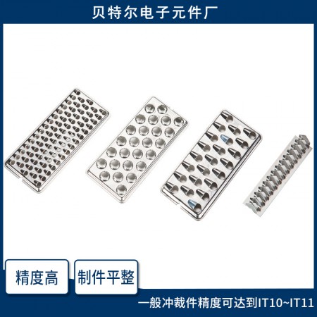 五金冲压件图2