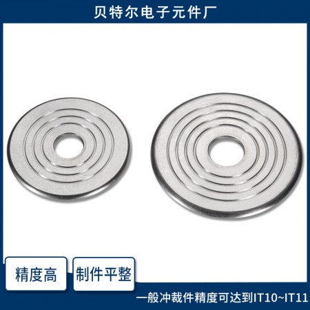 级进模冲压件图3