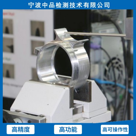 轴承轮廓仪图2