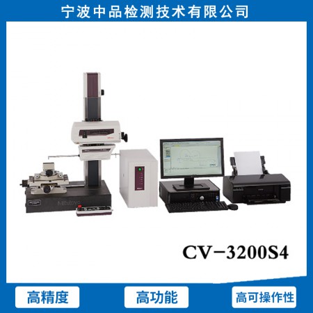 轴承轮廓仪图3