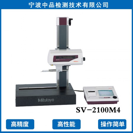 三丰便携式粗糙度仪图2