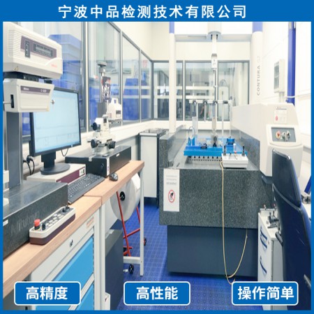 三丰粗糙度仪维修图2