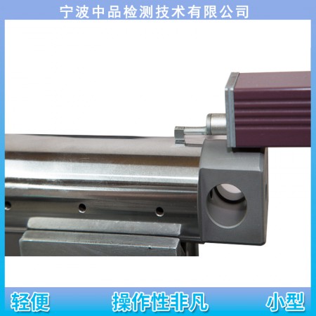 三丰光洁度仪图2