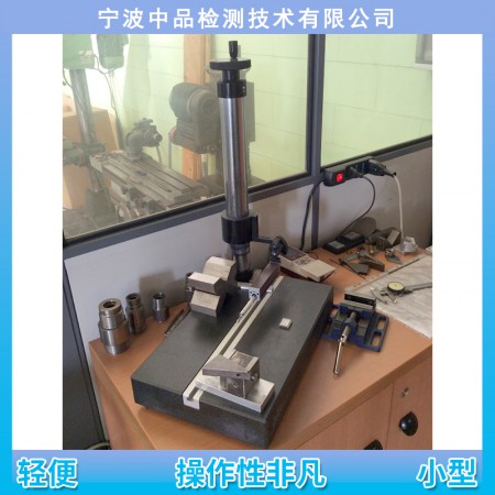 三丰光洁度仪图3