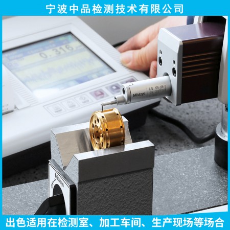 三丰宁波代理商图2