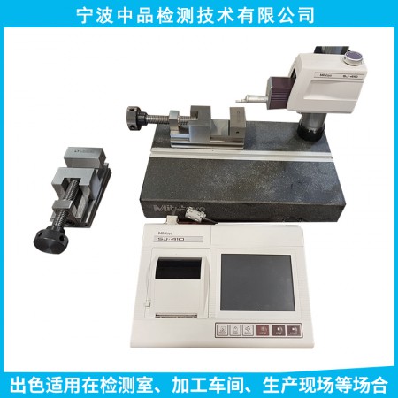 三丰宁波代理商图3