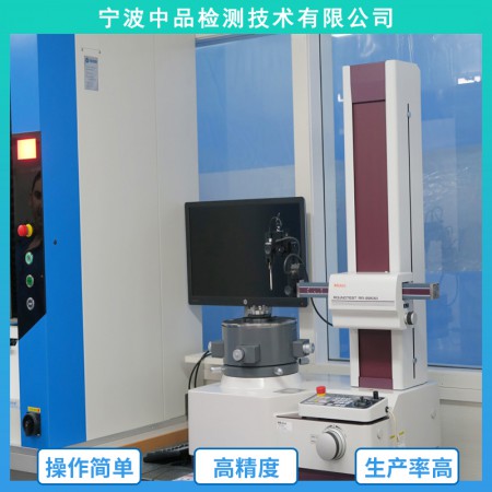 三丰圆度仪维修图3