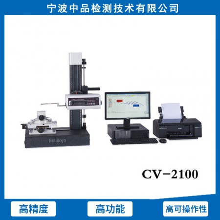 进口轮廓仪图3