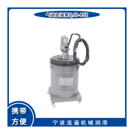 气动稀油润滑泵图2