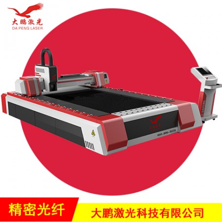 宁波激光切割机图3