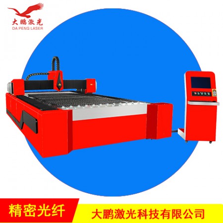 中小功率激光切割机图3