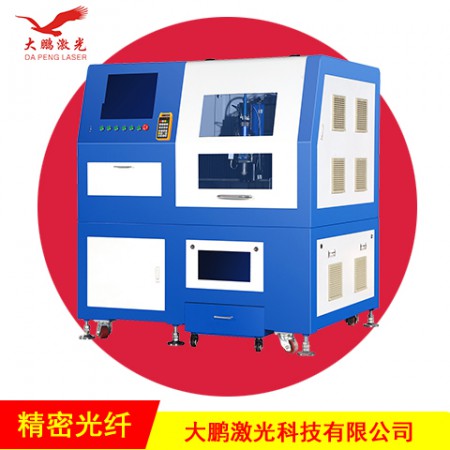 光纤激光切割机图2