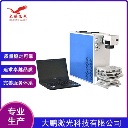 便携式激光打标机图2