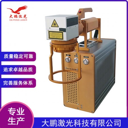 手持式激光打标机图2