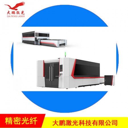 全防护切割机图3