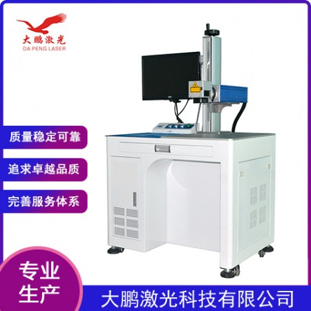 湖州激光打标机图3