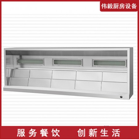 烟罩图2
