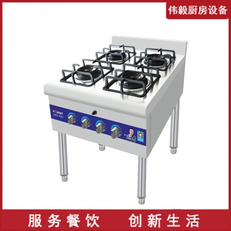 煲仔炉图2
