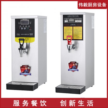 开水器图3