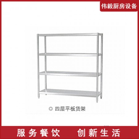 货架图2